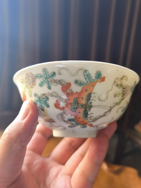 古玩陶瓷瓜蝶連綿粉彩碗拍賣(mài),當(dāng)前價(jià)格1500元