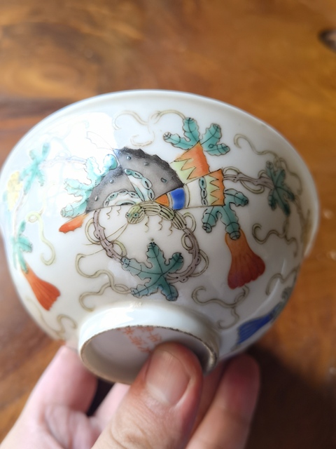 古玩陶瓷瓜蝶連綿粉彩碗拍賣(mài),當(dāng)前價(jià)格1500元