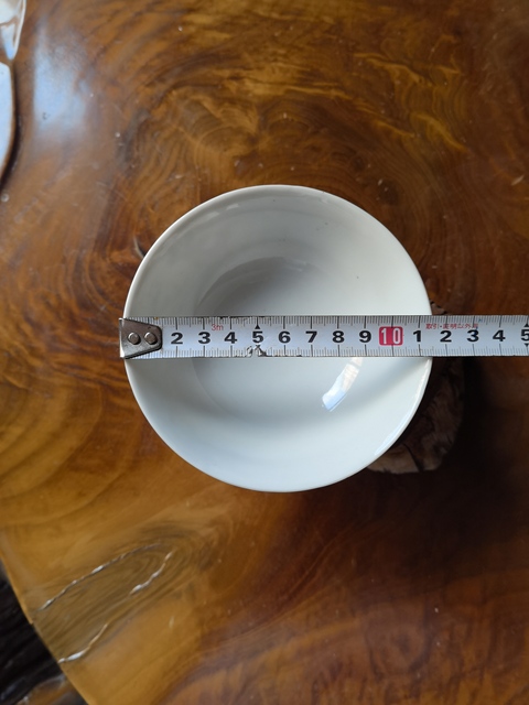 古玩陶瓷瓜蝶連綿粉彩碗拍賣(mài),當(dāng)前價(jià)格1500元