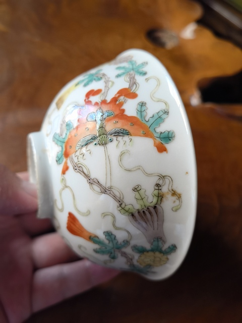 古玩陶瓷瓜蝶連綿粉彩碗拍賣(mài),當(dāng)前價(jià)格1500元