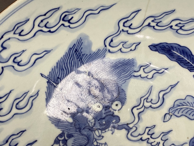古玩陶瓷青花麒麟望月紋大盤真品鑒賞圖