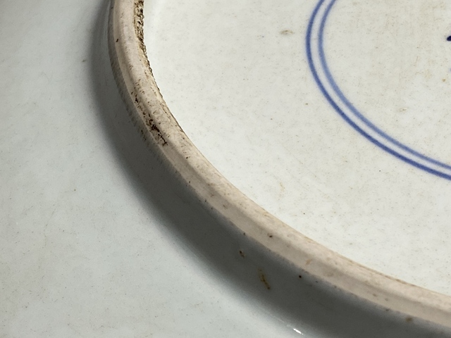 古玩陶瓷青花麒麟望月紋大盤真品鑒賞圖