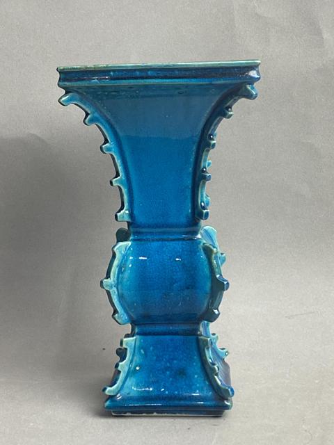 古玩陶瓷孔雀藍(lán)釉花觚真品鑒賞圖