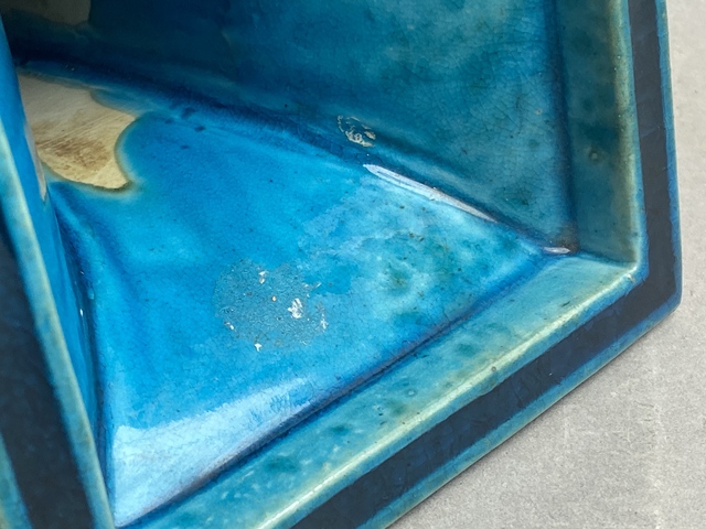 古玩陶瓷孔雀藍(lán)釉花觚真品鑒賞圖