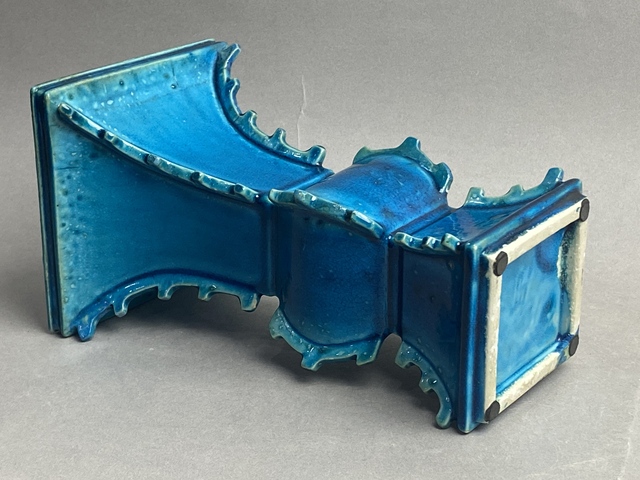 古玩陶瓷孔雀藍(lán)釉花觚真品鑒賞圖