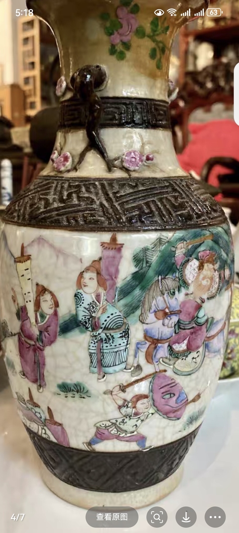 古玩陶瓷哥釉地鐵銹釉刀馬人粉彩瓶真品鑒賞圖