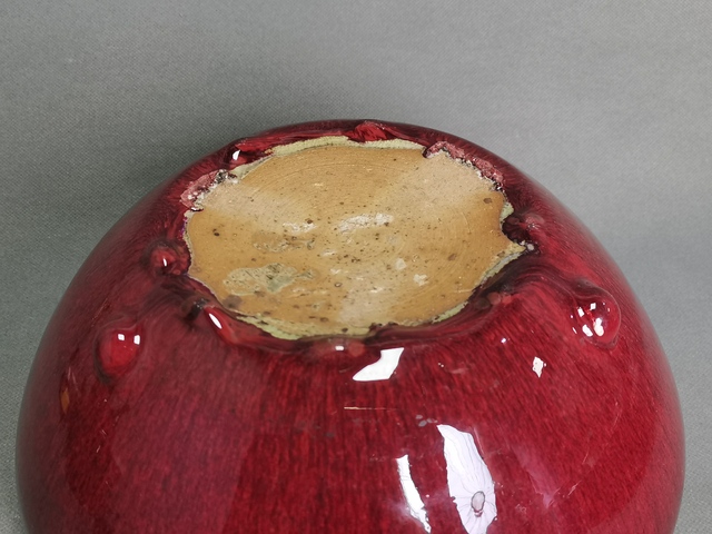 古玩陶瓷均紅窯變釉三足爐真品鑒賞圖