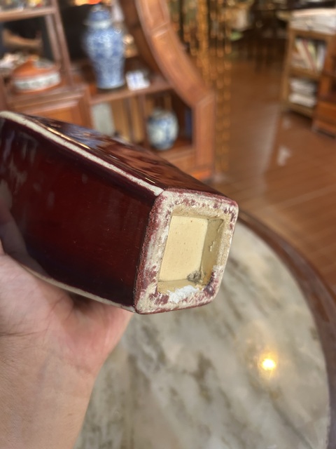 古玩陶瓷窯變紅釉四方瓶真品鑒賞圖