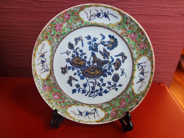 古玩陶瓷花鳥蝶紋盤真品鑒賞圖