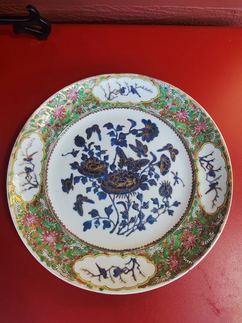 古玩陶瓷花鳥蝶紋盤真品鑒賞圖