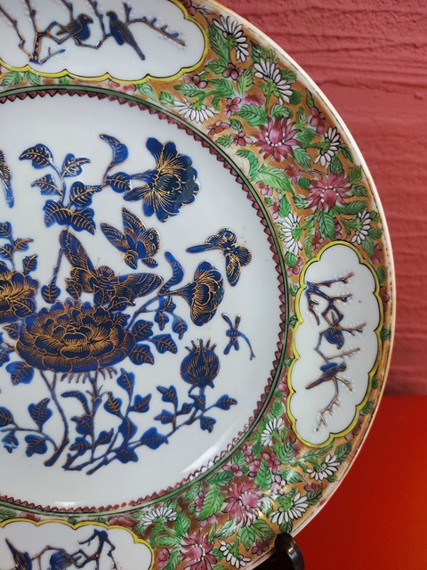 古玩陶瓷花鳥蝶紋盤真品鑒賞圖