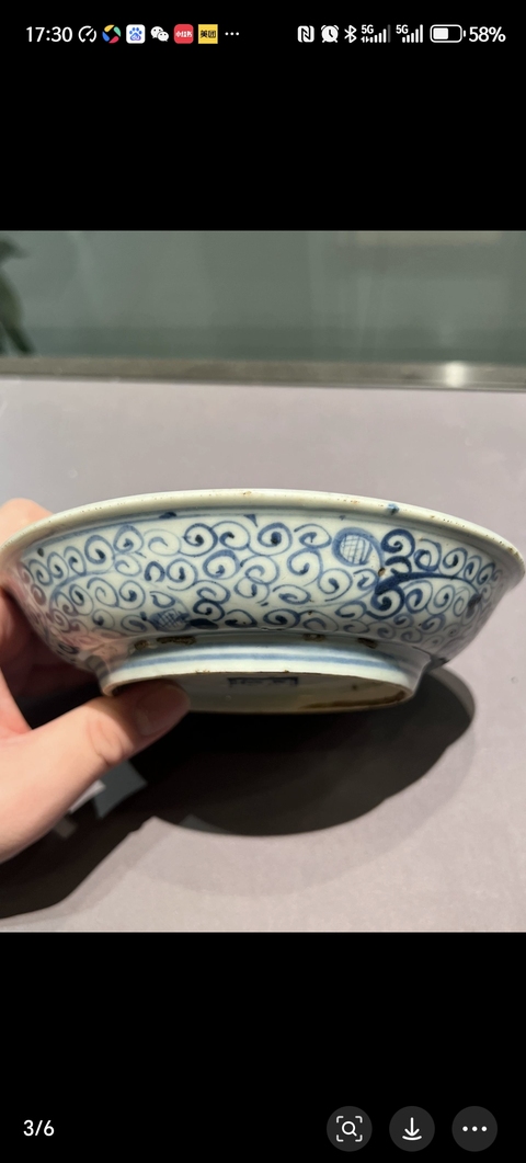 古玩陶瓷明中青花盤真品鑒賞圖