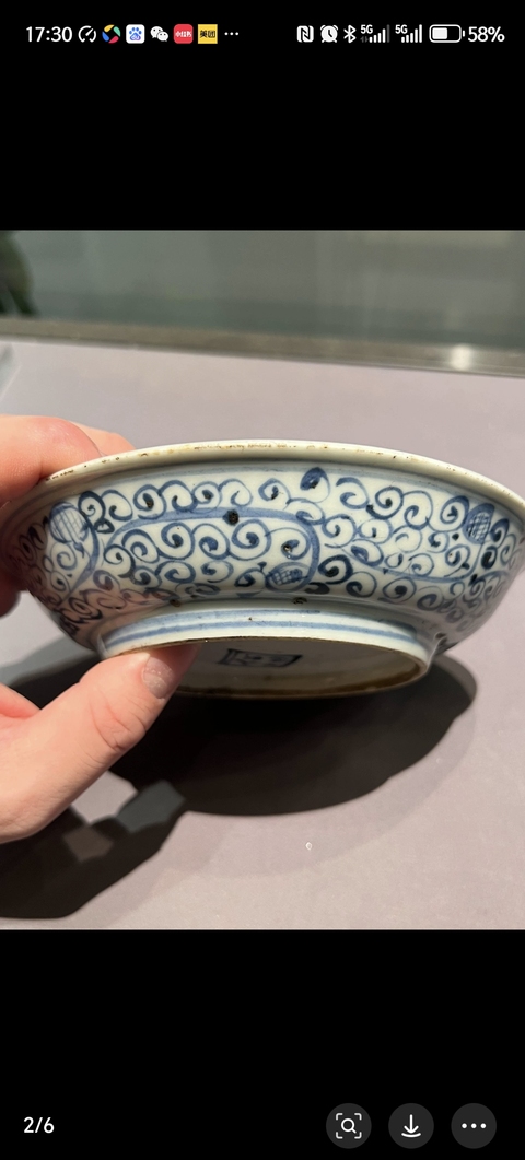古玩陶瓷明中青花盤真品鑒賞圖