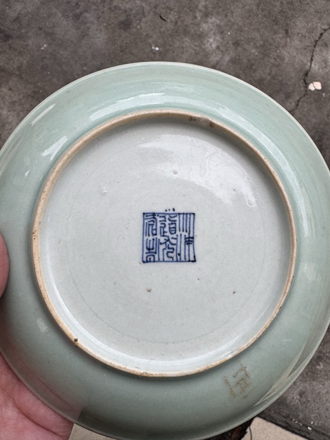 古玩陶瓷豆青釉盤真品鑒賞圖
