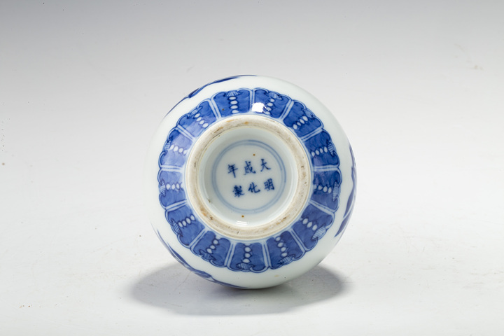 古玩陶瓷清中晚·青花三多紋膽瓶拍賣，當前價格1890元