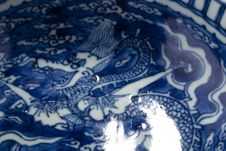古玩陶瓷明末清初·青花魚化龍紋洗拍賣,當前價格3000元
