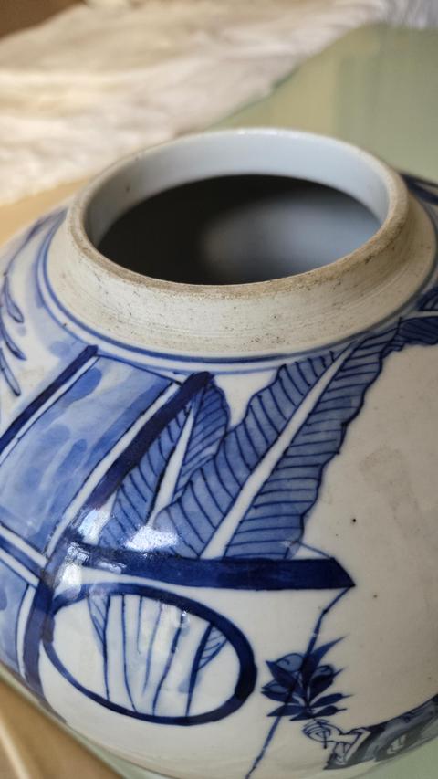 古玩陶瓷清光緒 青花人物紋罐真品鑒賞圖