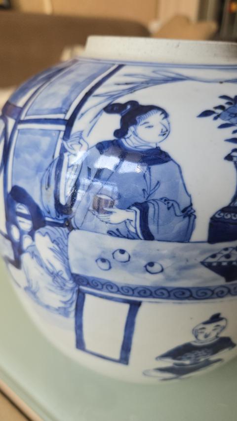 古玩陶瓷清光緒 青花人物紋罐真品鑒賞圖