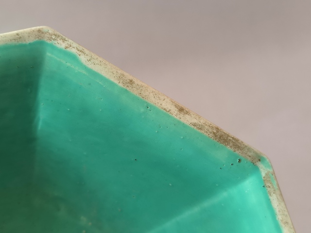 古玩陶瓷高浮雕花卉紋八方貢碗真品鑒賞圖
