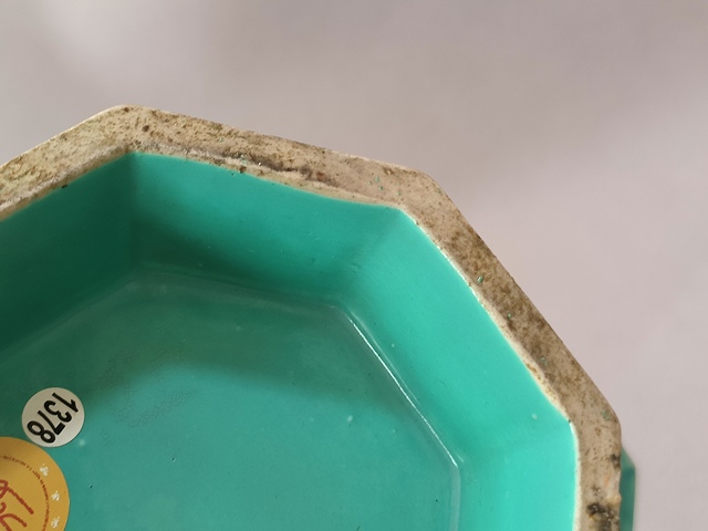 古玩陶瓷高浮雕花卉紋八方貢碗真品鑒賞圖