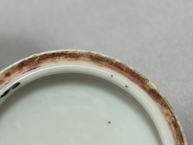 古玩陶瓷粉彩飛黃騰達(dá)印泥盒真品鑒賞圖