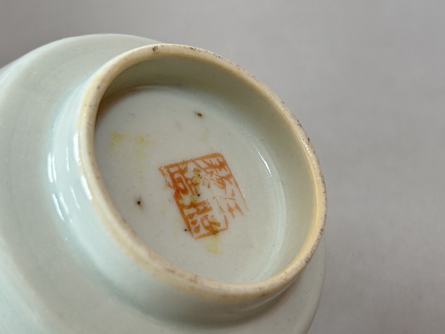 古玩陶瓷粉彩人物仕女圖杯（一對）真品鑒賞圖