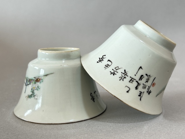 古玩陶瓷粉彩人物仕女圖杯（一對）真品鑒賞圖