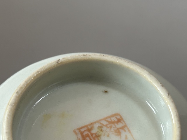 古玩陶瓷粉彩人物仕女圖杯（一對）真品鑒賞圖