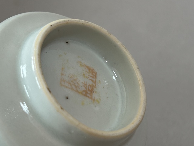 古玩陶瓷粉彩人物仕女圖杯（一對）真品鑒賞圖