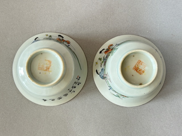 古玩陶瓷粉彩人物仕女圖杯（一對）真品鑒賞圖