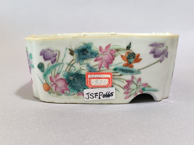 古玩陶瓷粉彩花鳥紋四方洗真品鑒賞圖