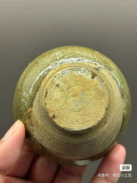 古玩陶瓷青釉茶碗真品鑒賞圖
