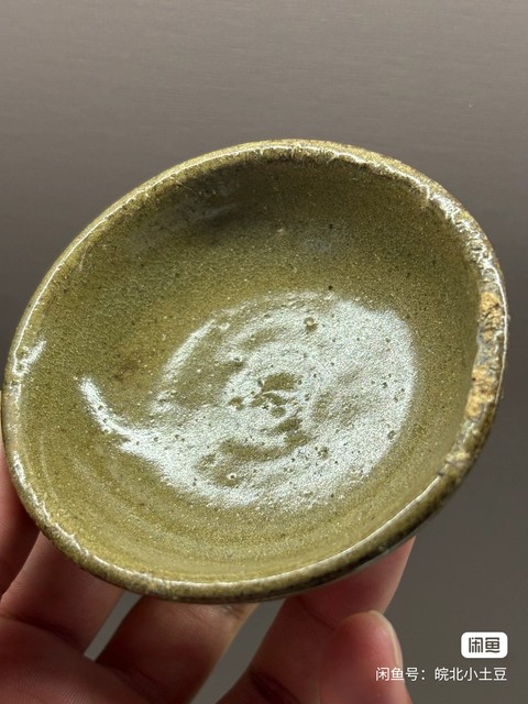 古玩陶瓷青釉茶碗真品鑒賞圖
