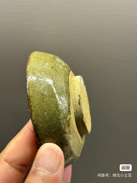 古玩陶瓷青釉茶碗真品鑒賞圖