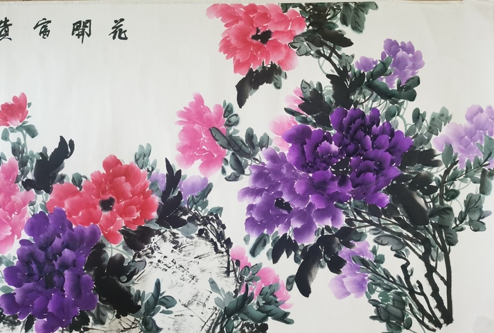 古玩字畫中國畫院副院長兼秘書長張惠民花卉拍賣,當前價格3000元