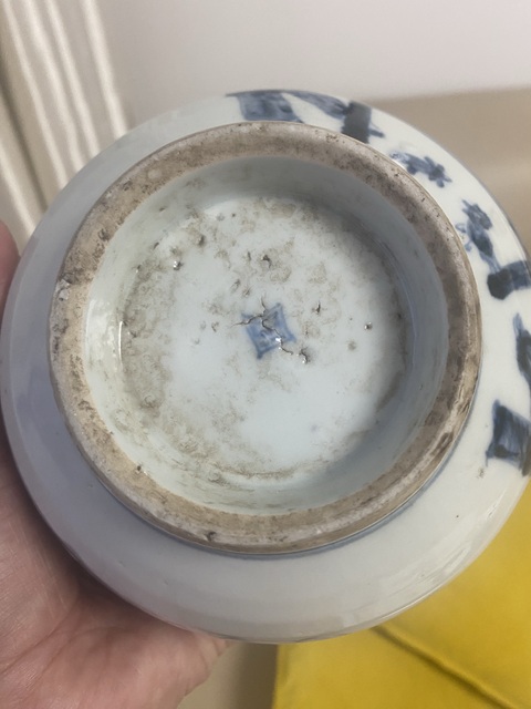 古玩陶瓷德化窯青花人物故事爐真品鑒賞圖