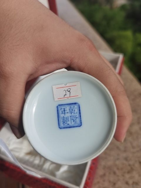 古玩陶瓷民國 琺瑯彩人物紋瓶真品鑒賞圖