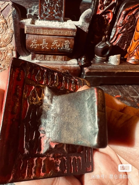 古玩銅器印章真品鑒賞圖