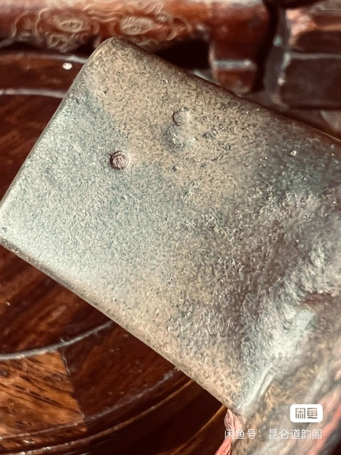 古玩銅器印章真品鑒賞圖