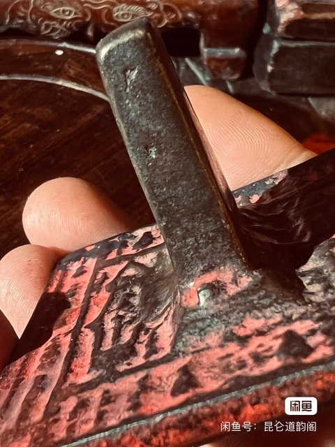 古玩銅器印章真品鑒賞圖
