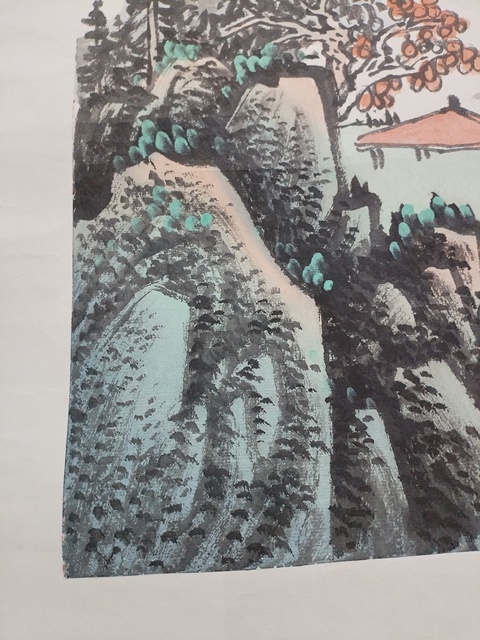 古玩字畫人間仙境真品鑒賞圖
