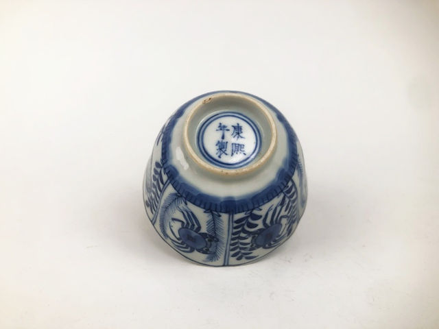 古玩陶瓷清光緒·魚蝦蟹茶圓拍賣，當前價格892元