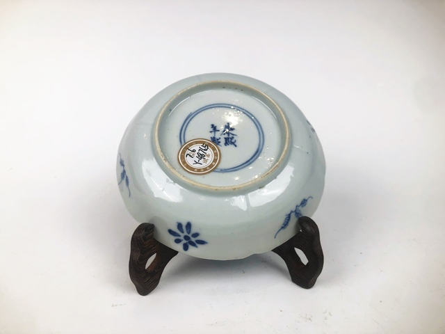 古玩陶瓷光緒·魚蝦蟹盤真品鑒賞圖