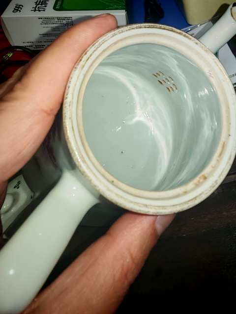 古玩陶瓷胭脂紅山水紋執壺真品鑒賞圖