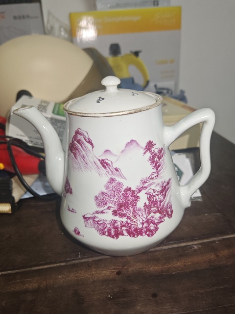 古玩陶瓷胭脂紅山水紋執壺真品鑒賞圖