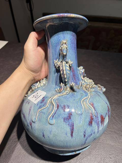 古玩陶瓷鈞紅窯變釉盤螭龍紋撇口瓶真品鑒賞圖
