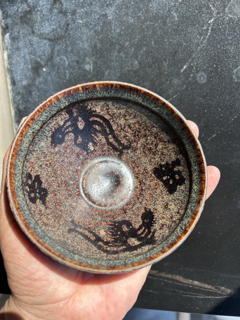古玩陶瓷吉州窯剪紙雙鳳盞真品鑒賞圖