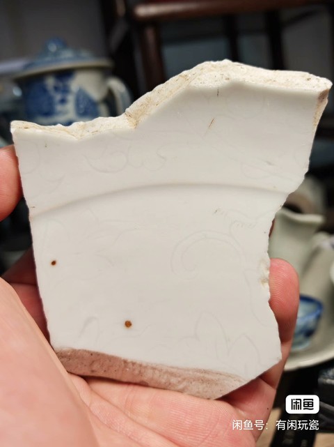 古玩陶瓷明中甜白釉標本真品鑒賞圖