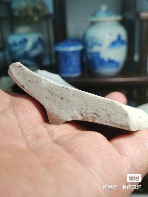 古玩陶瓷明中甜白釉標本真品鑒賞圖