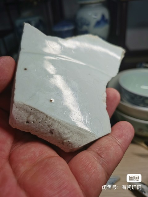 古玩陶瓷明中甜白釉標本真品鑒賞圖